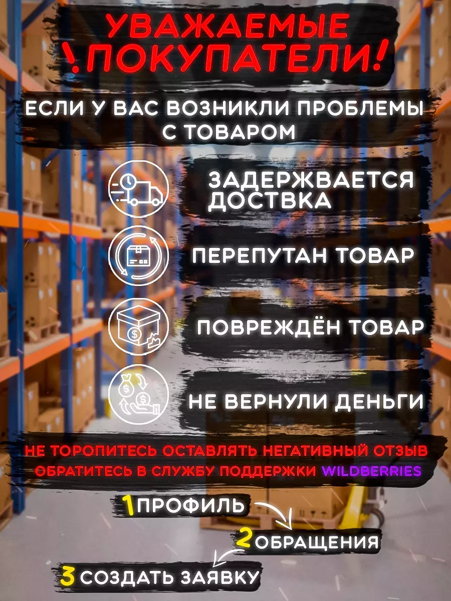 Обои виниловые метровые 3д кубы 8